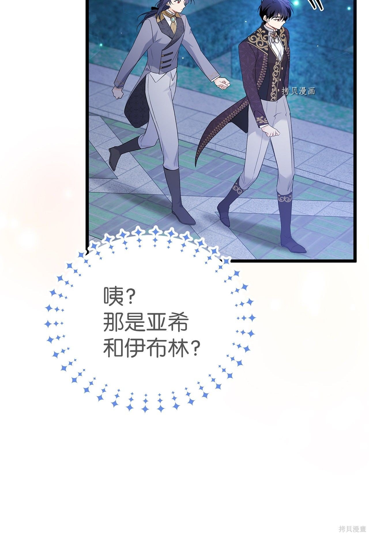 第57话