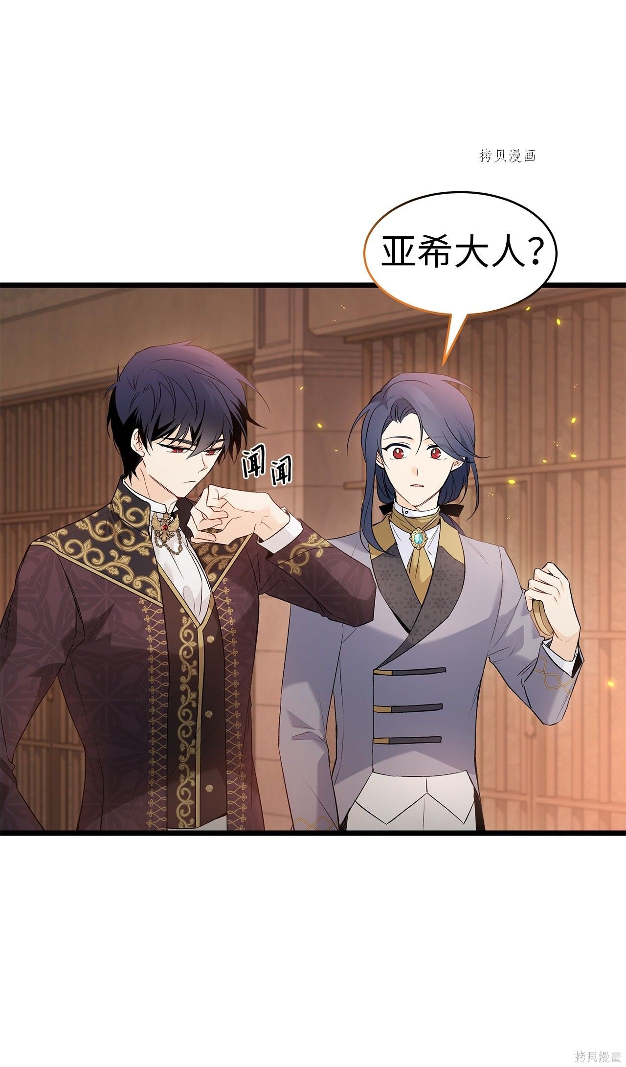 第58话