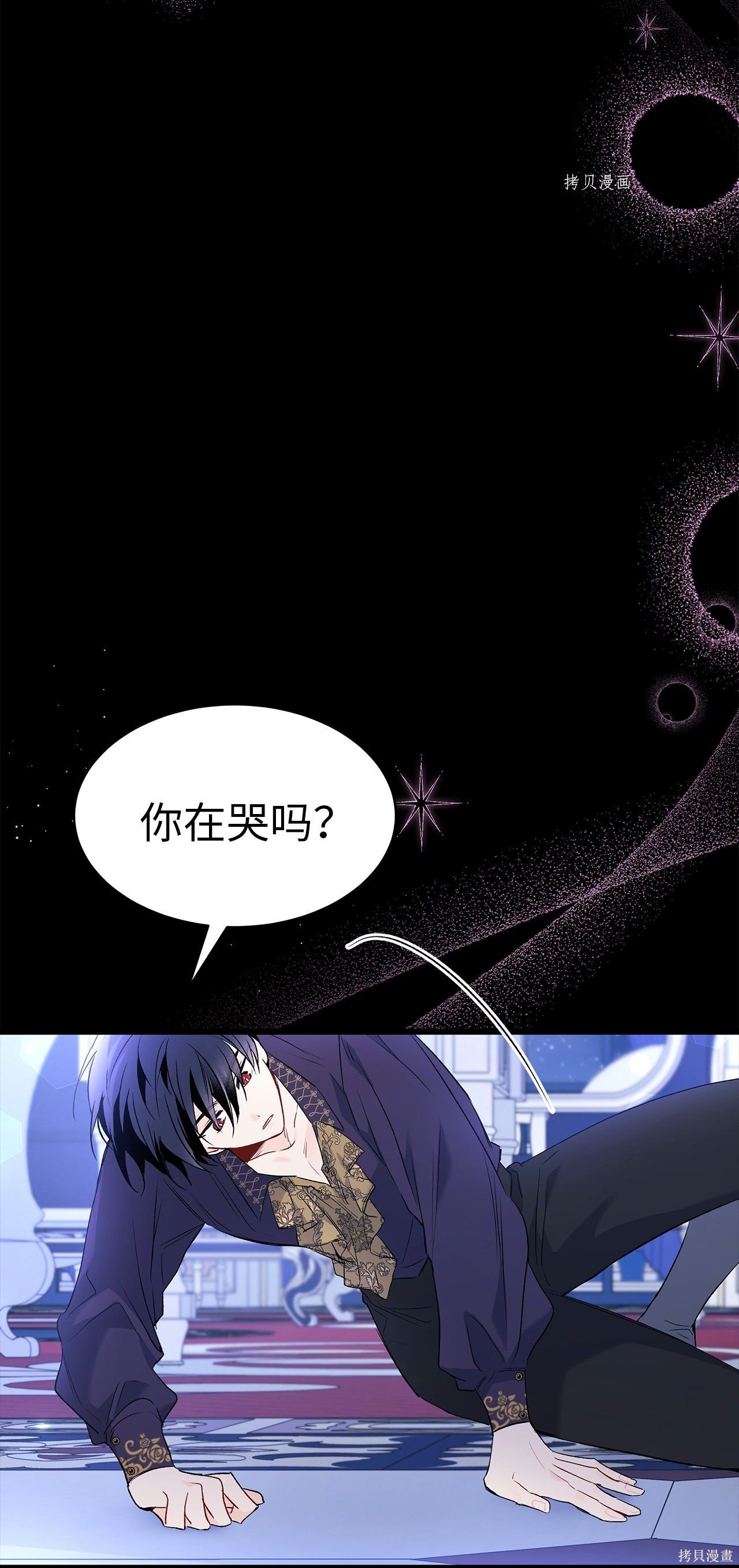 第58话