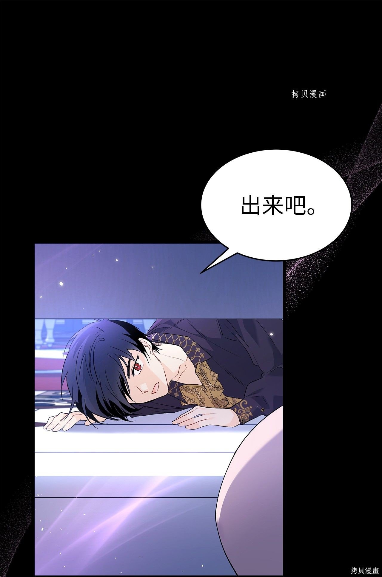 第58话