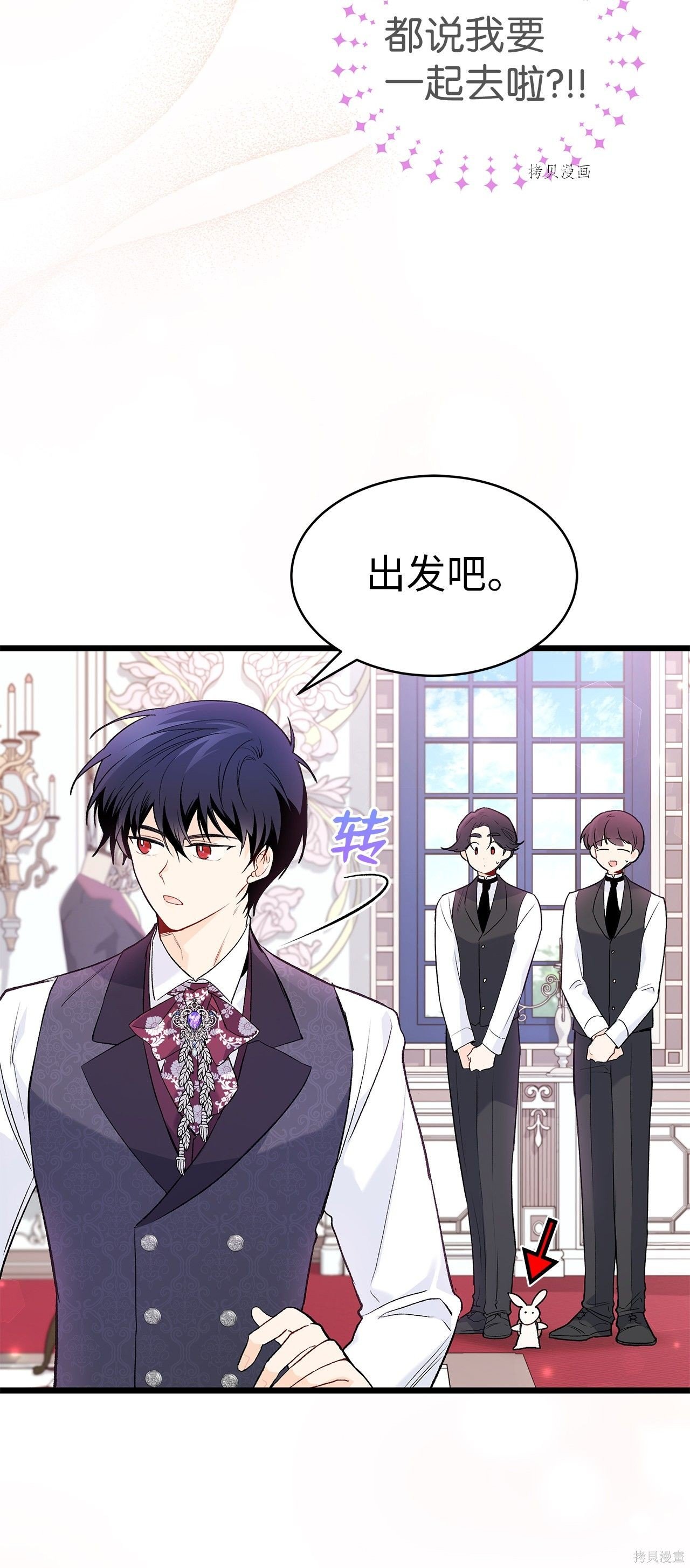 第59话