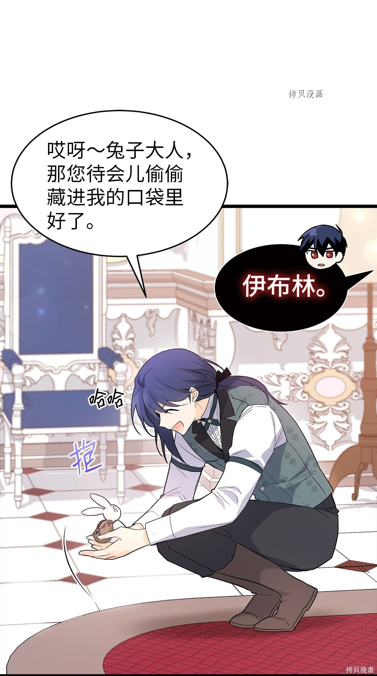 第59话