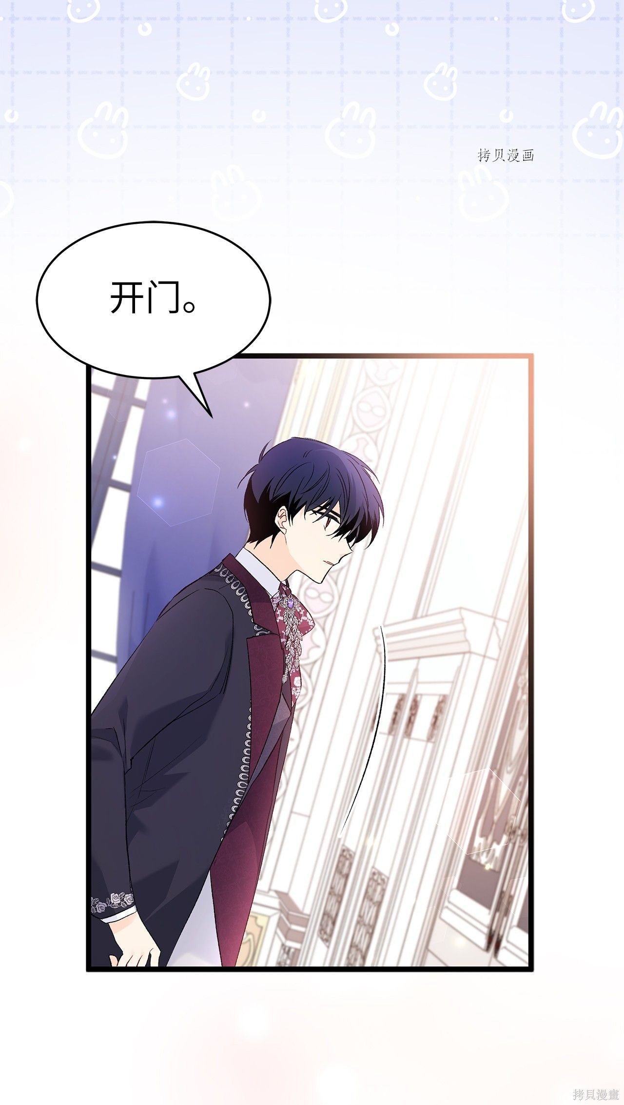 第59话