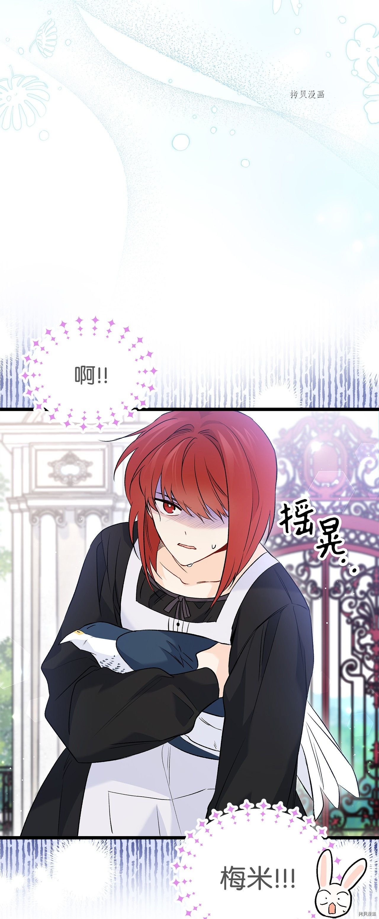 第60话