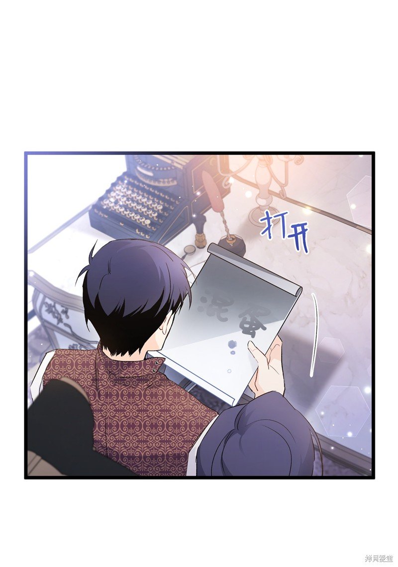 第62话
