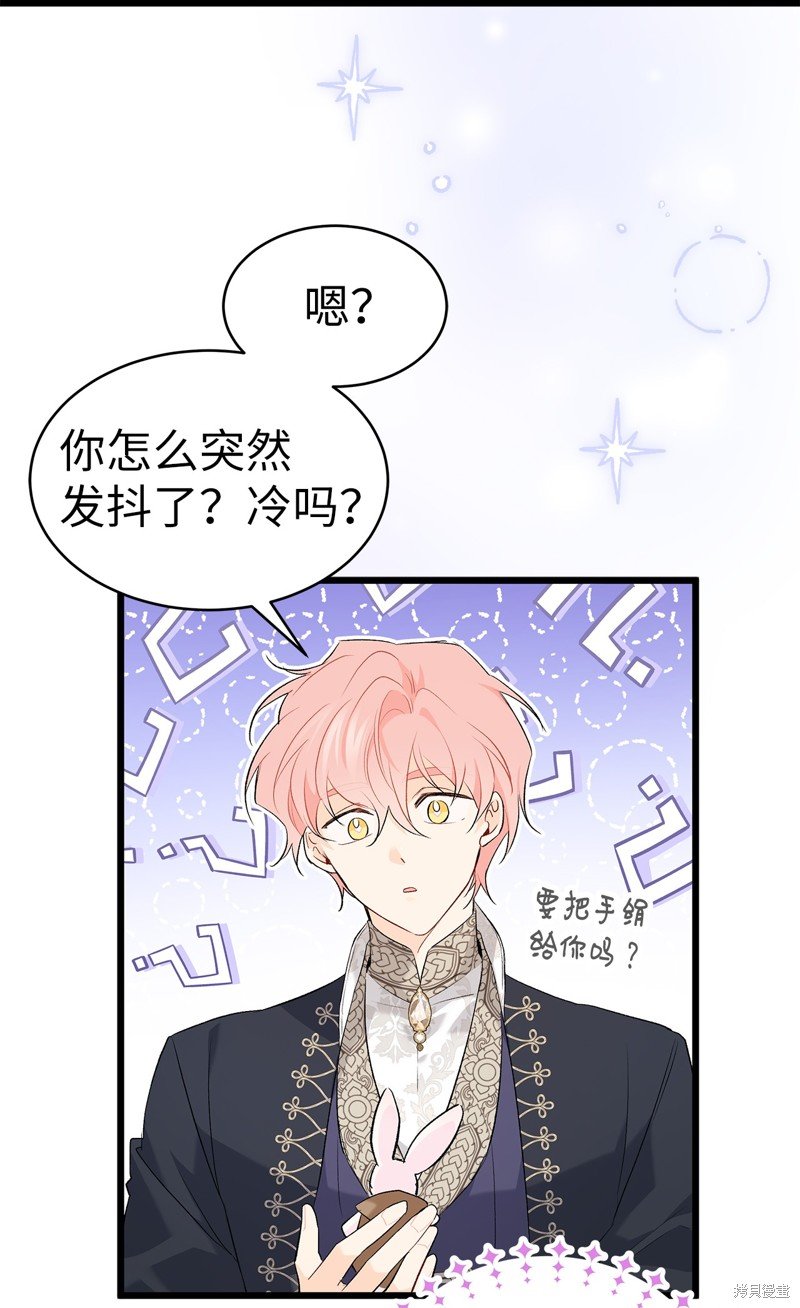 第62话