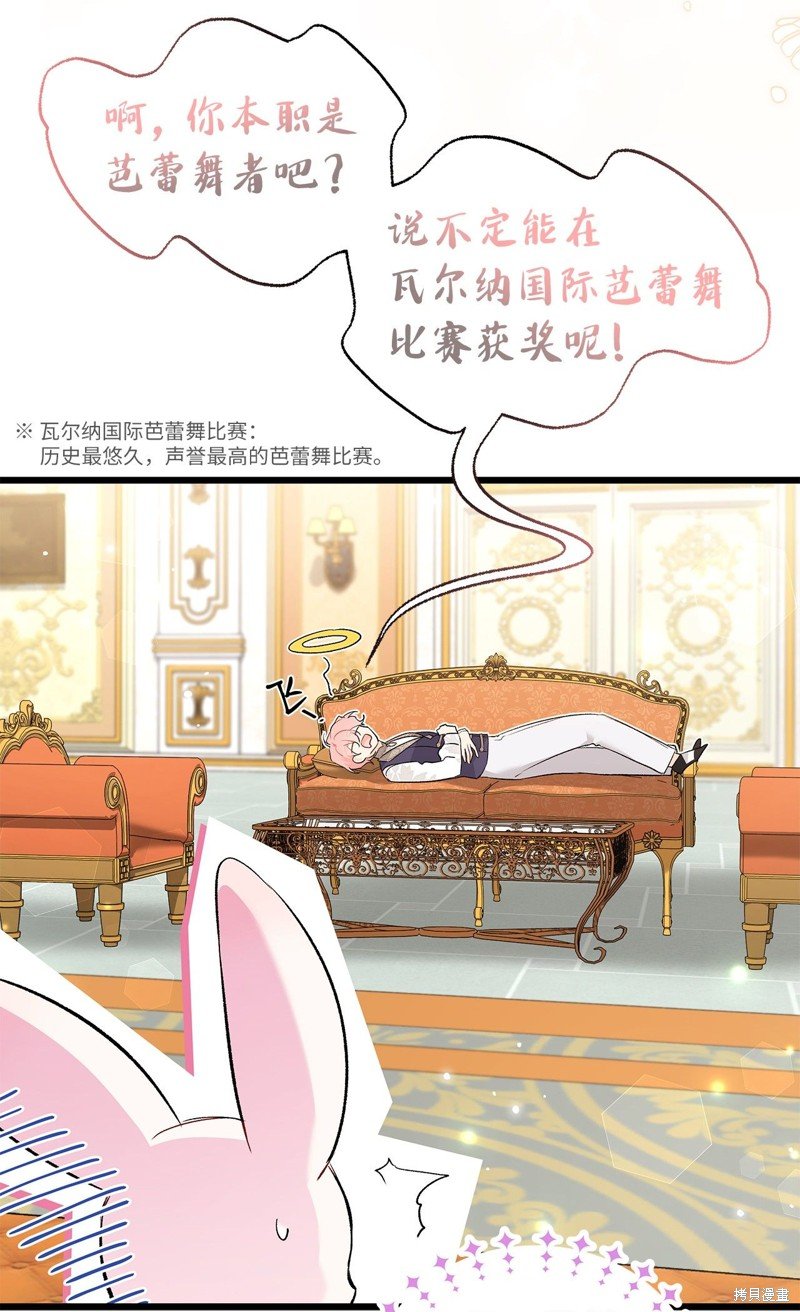 第63话