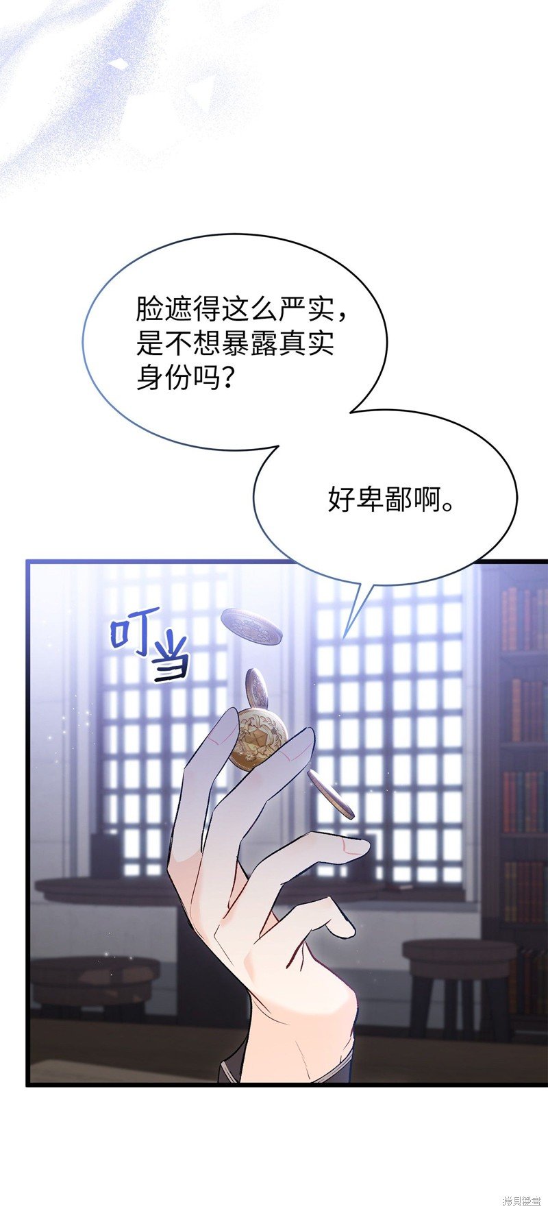 第63话