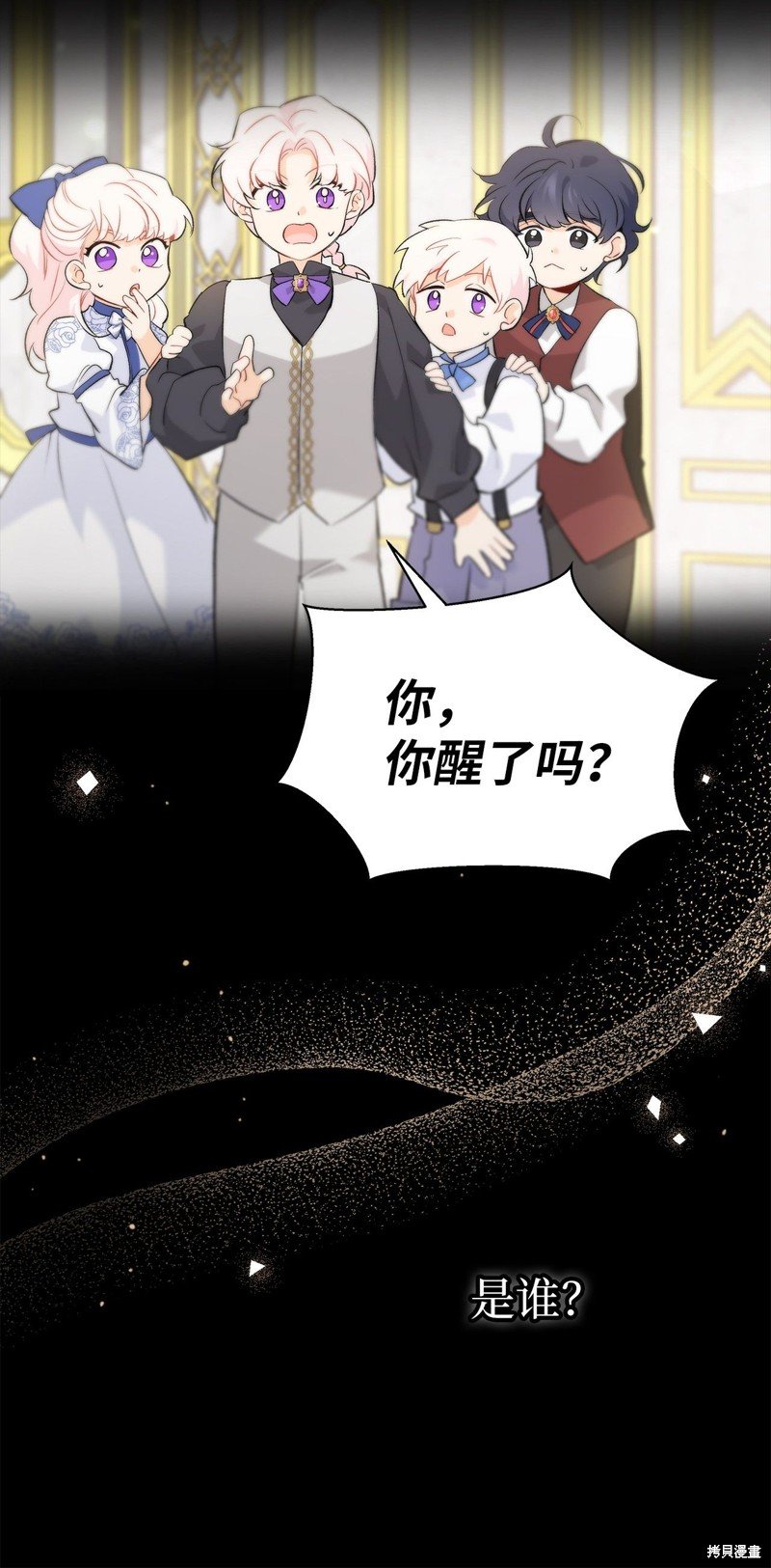 第63话
