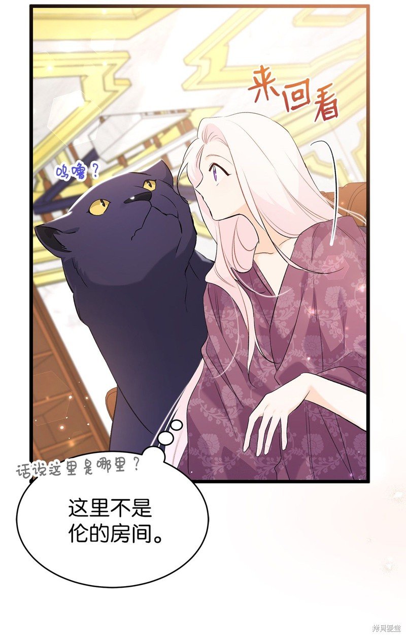 第63话