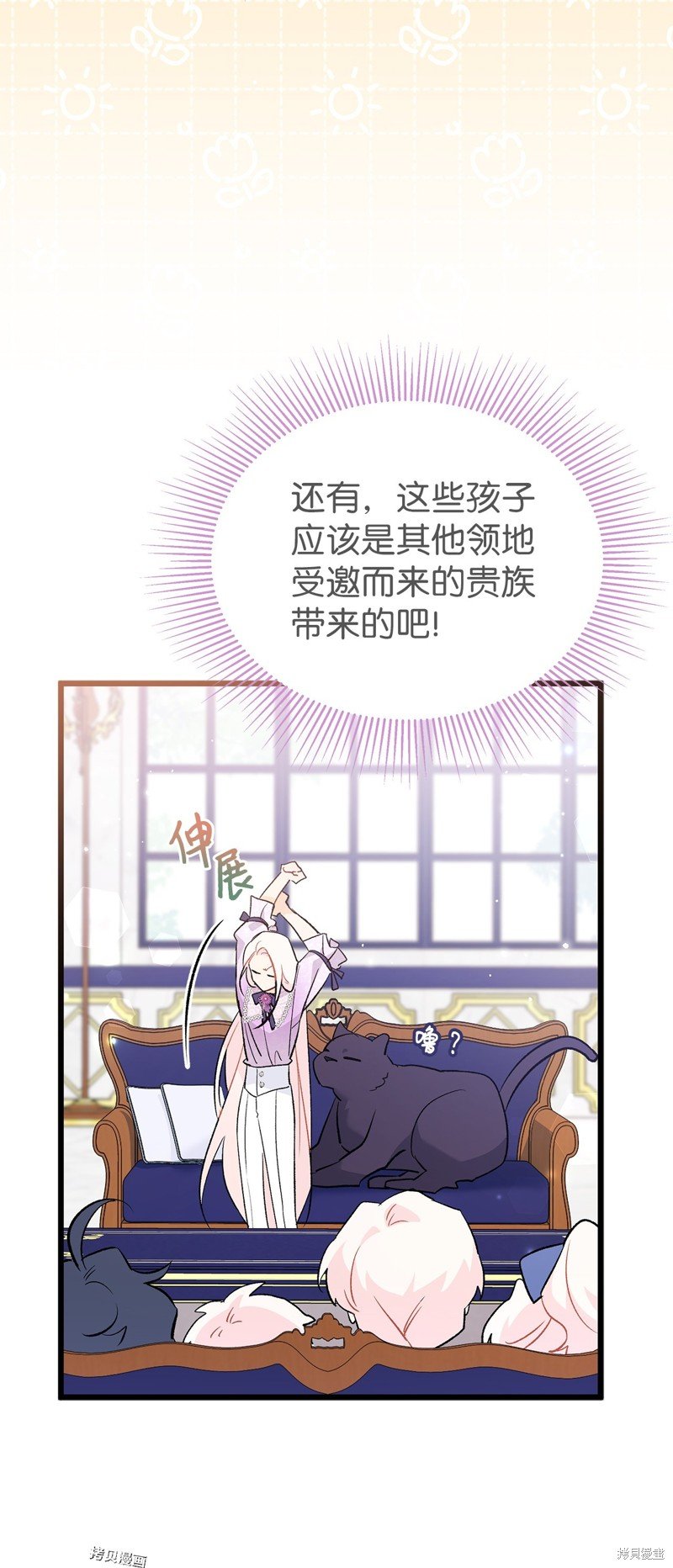 第64话
