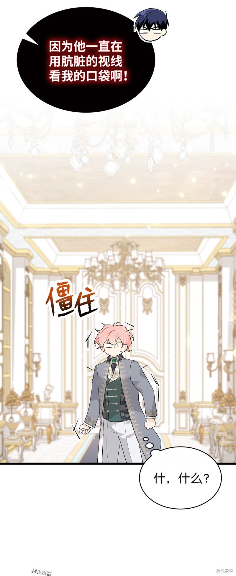 第64话