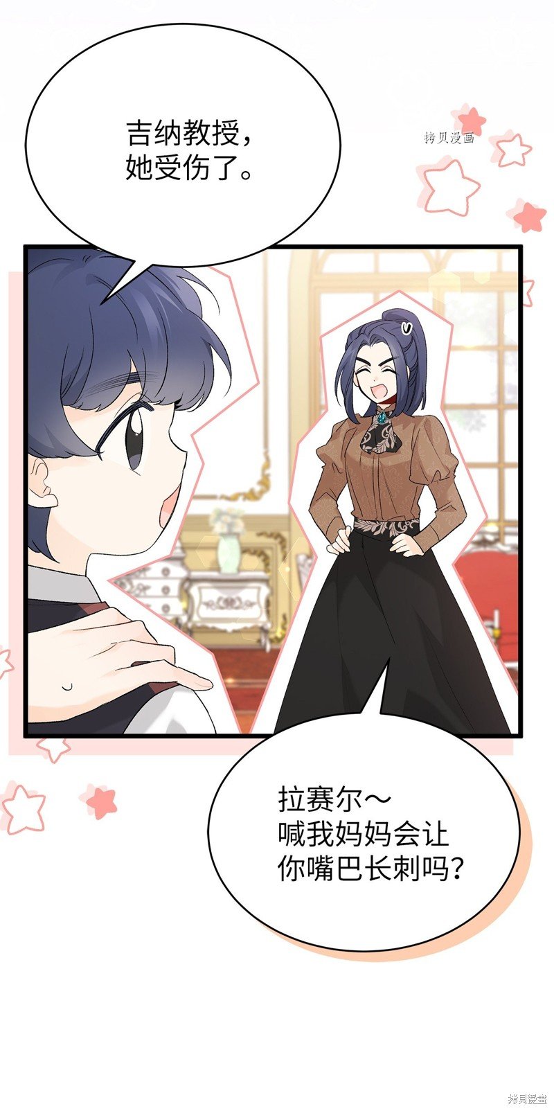 第65话