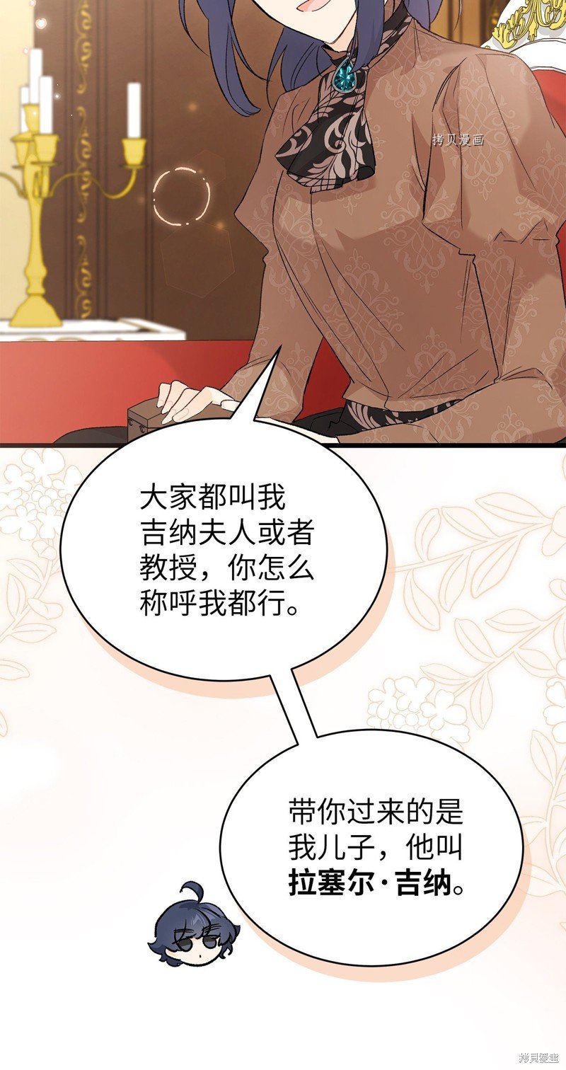 第65话