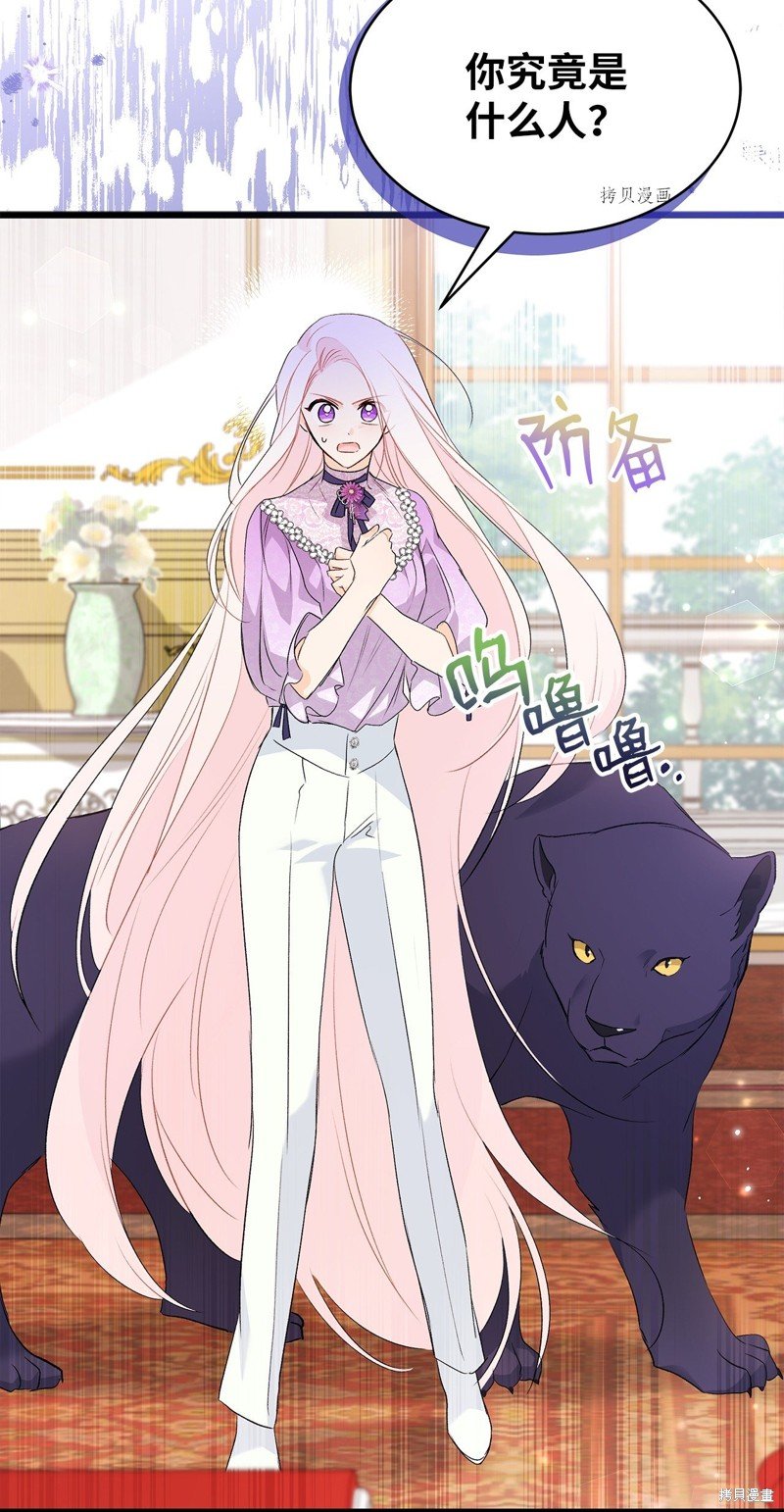 第65话