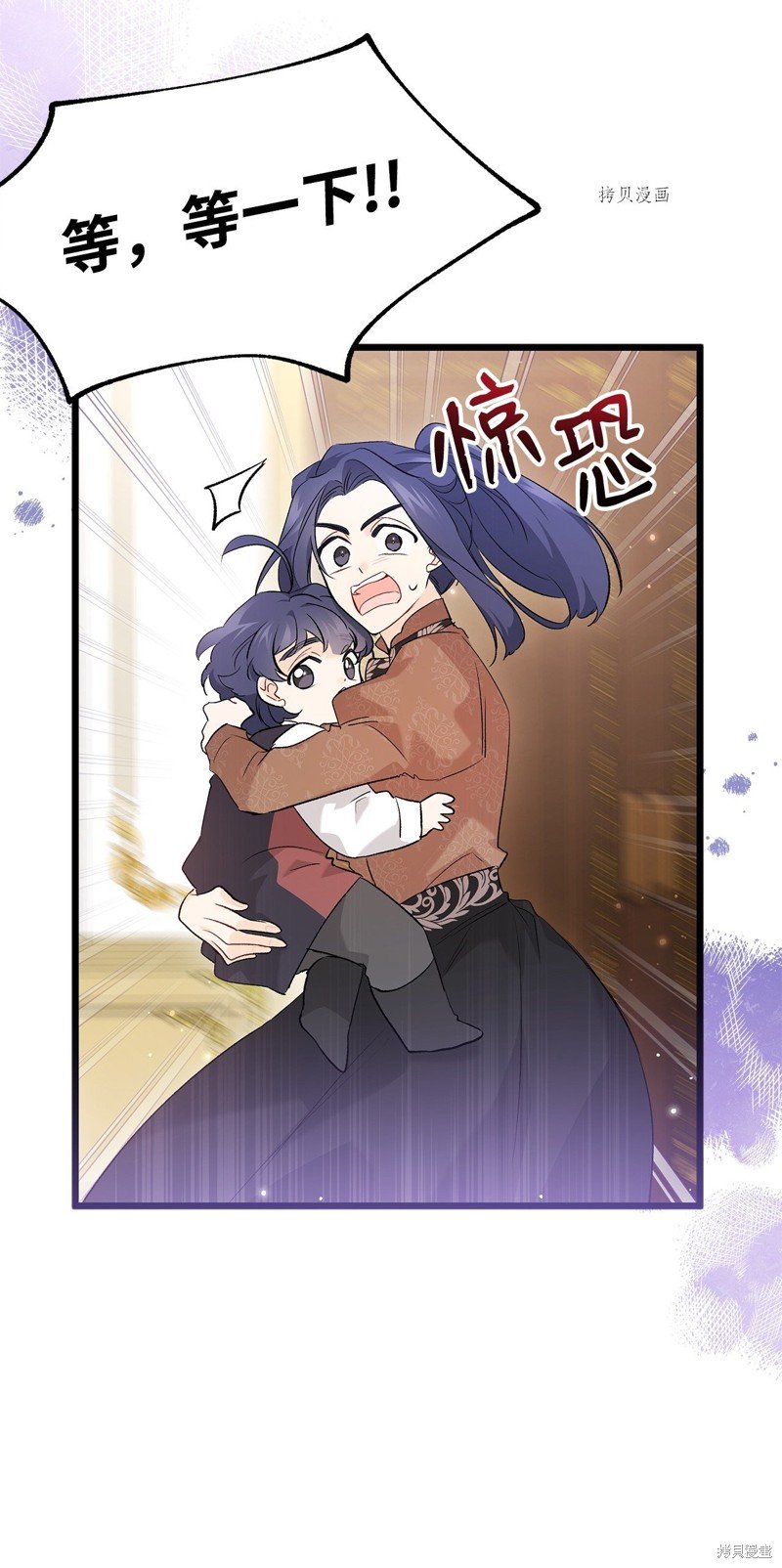 第65话