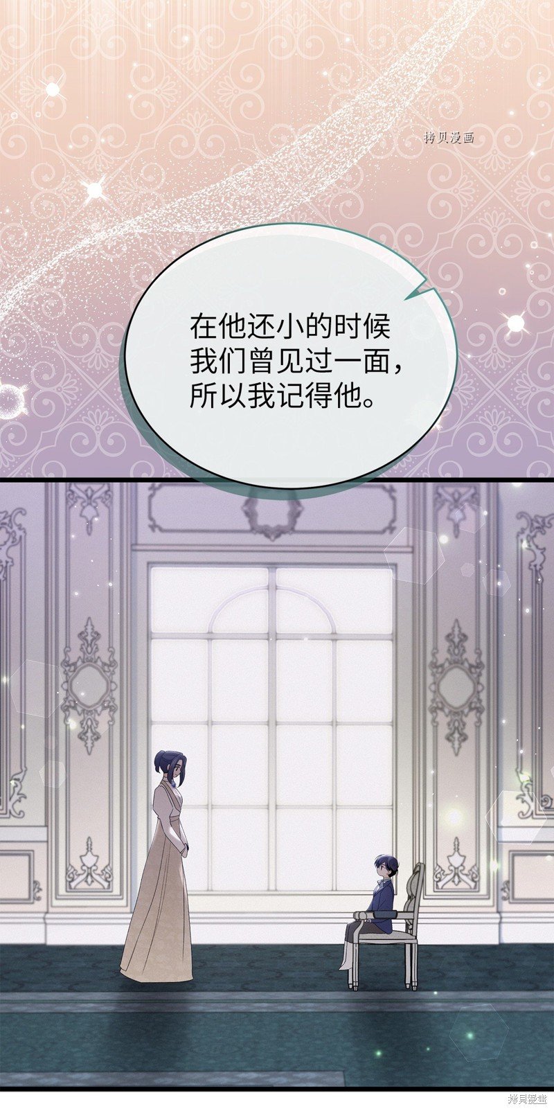 第65话