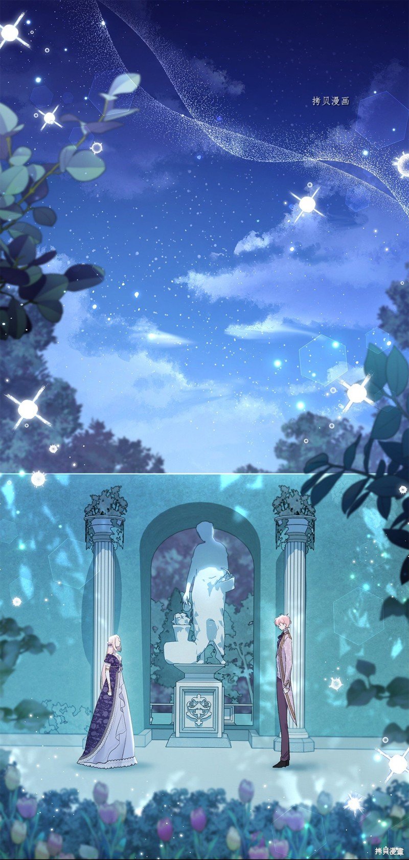 第66话