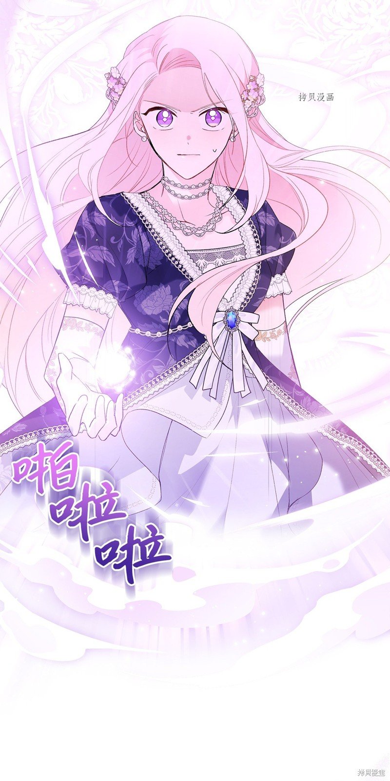 第68话