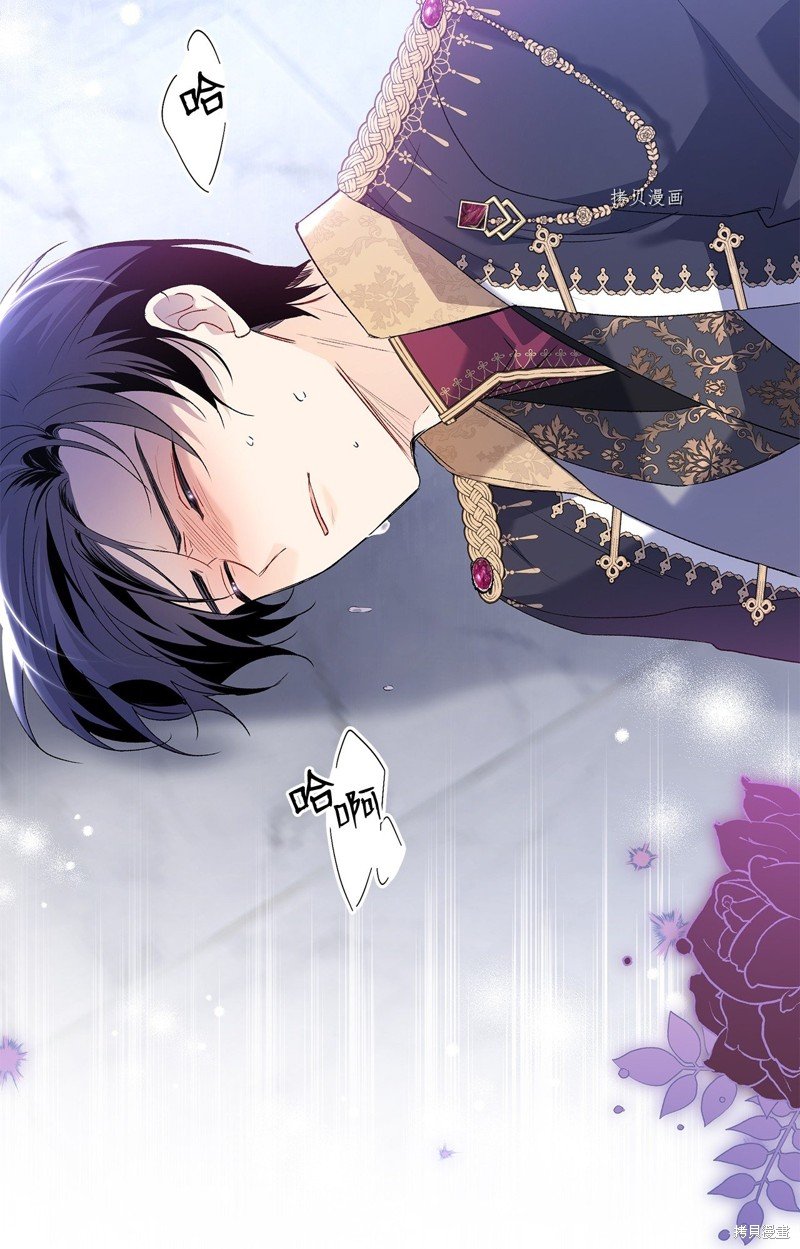第69话