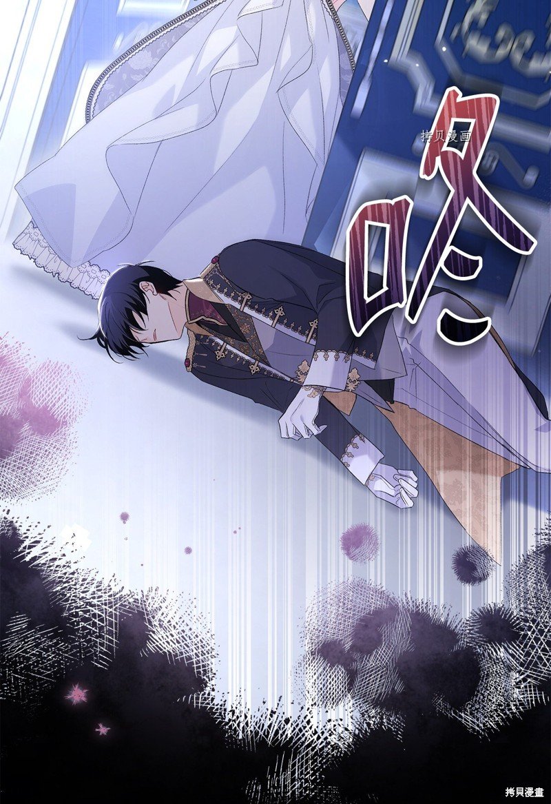 第70话