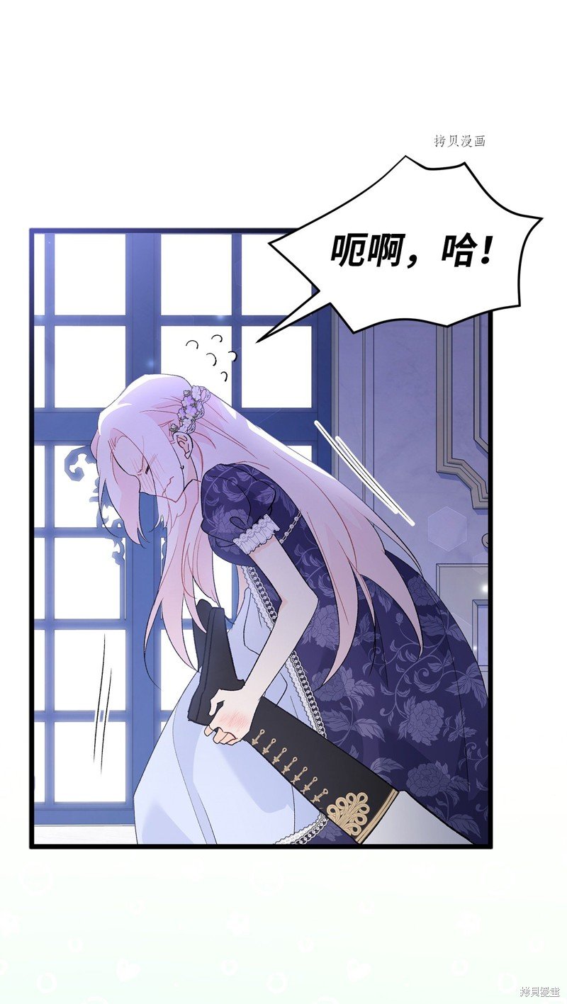 第70话
