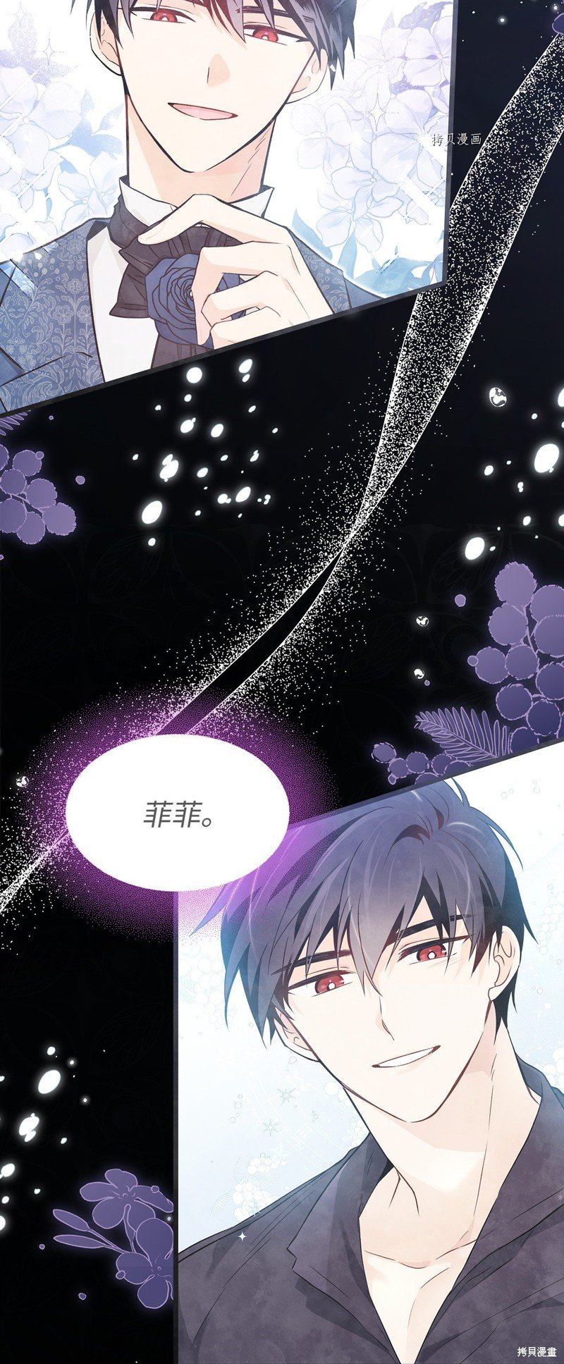 第72话
