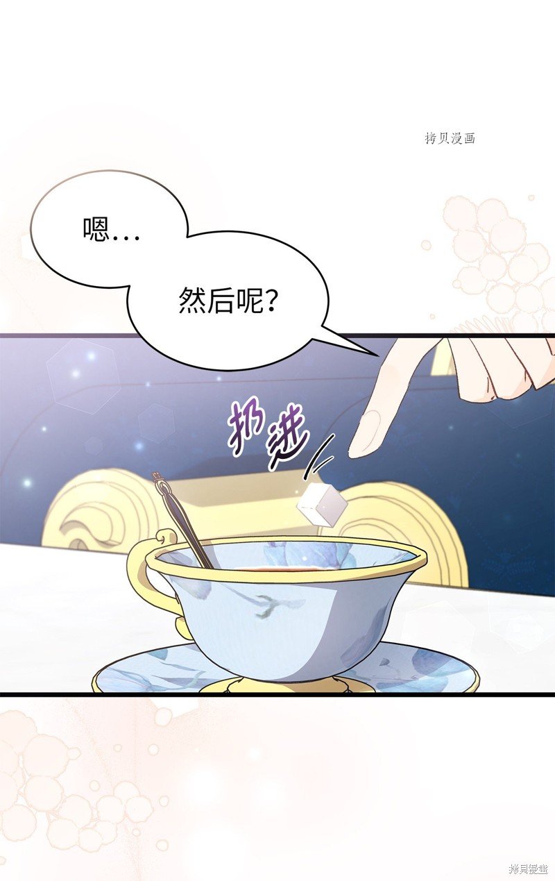 第72话