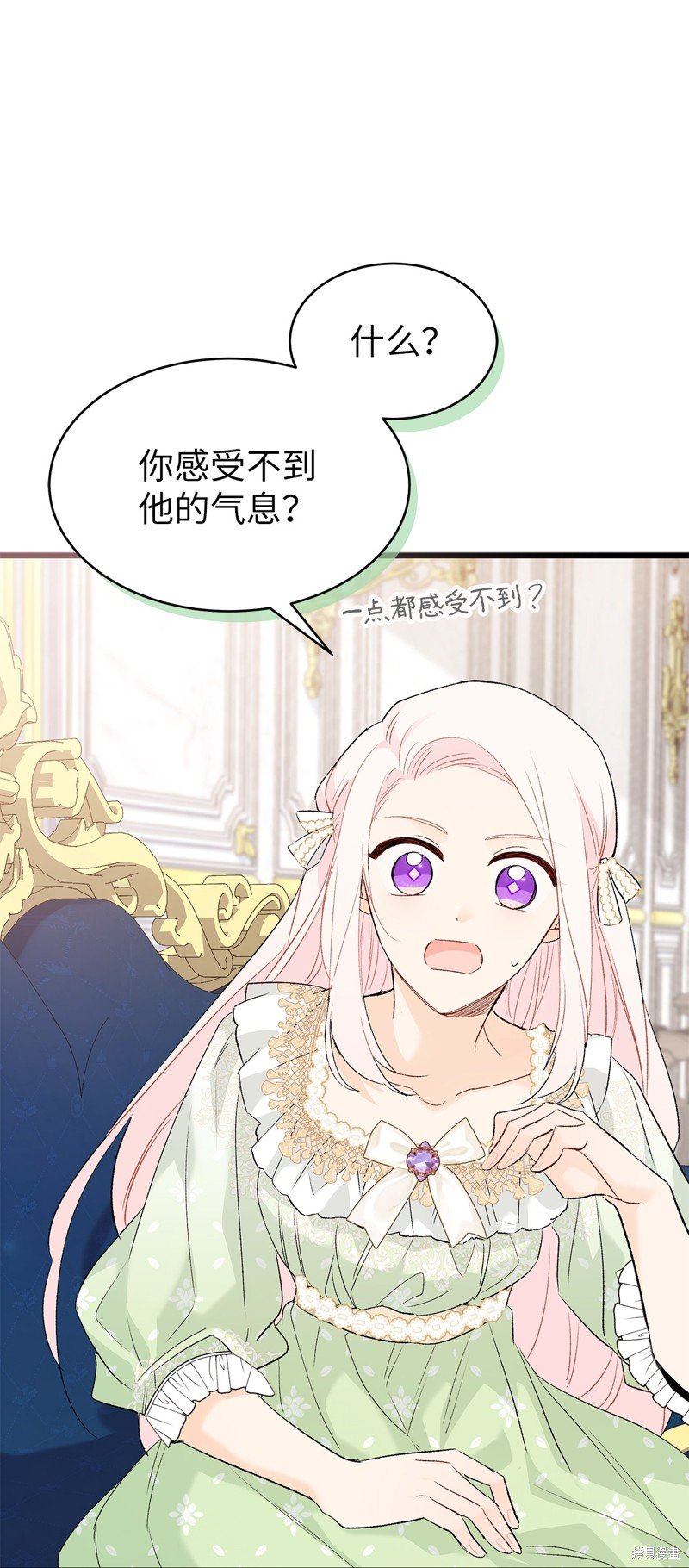 第74话