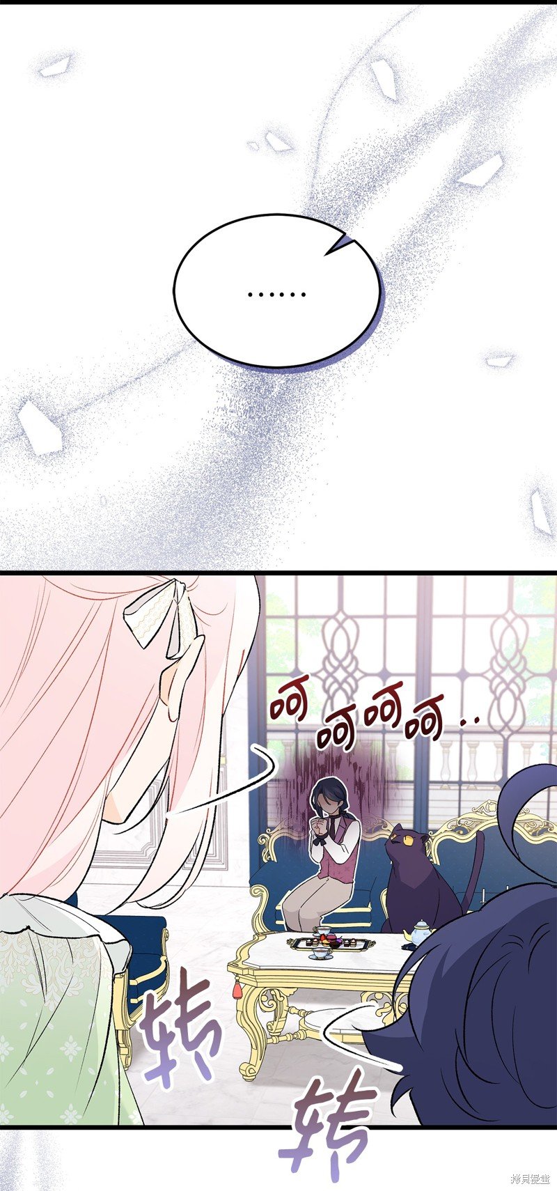 第74话