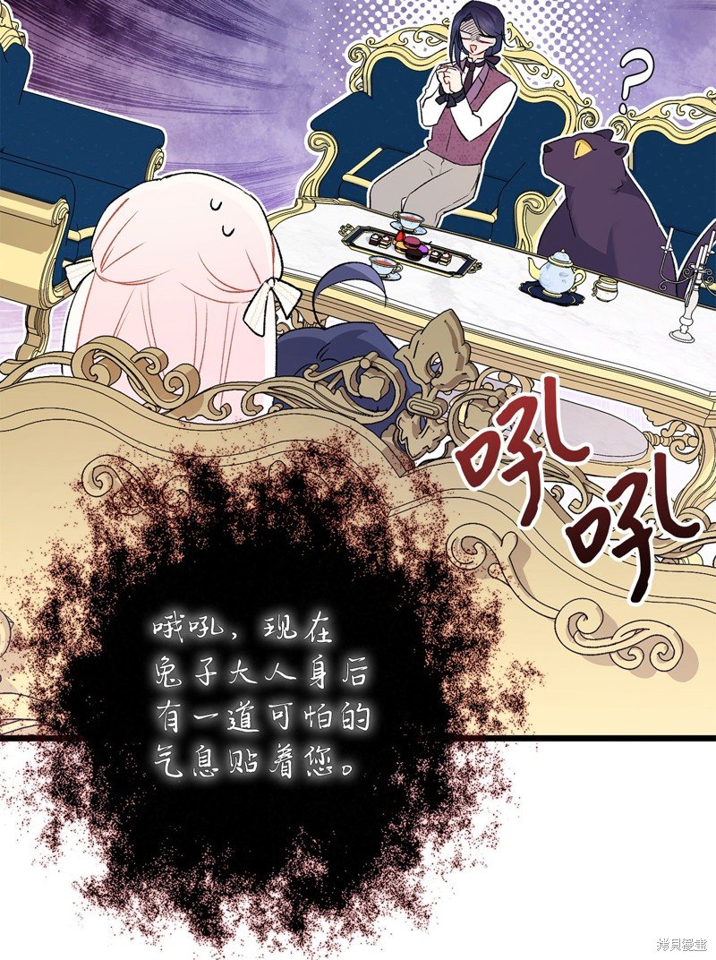 第74话