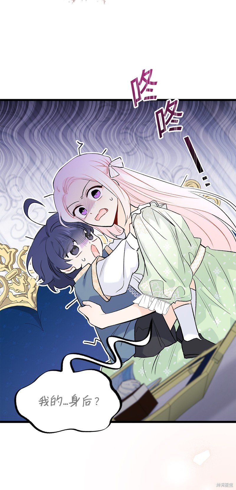 第74话