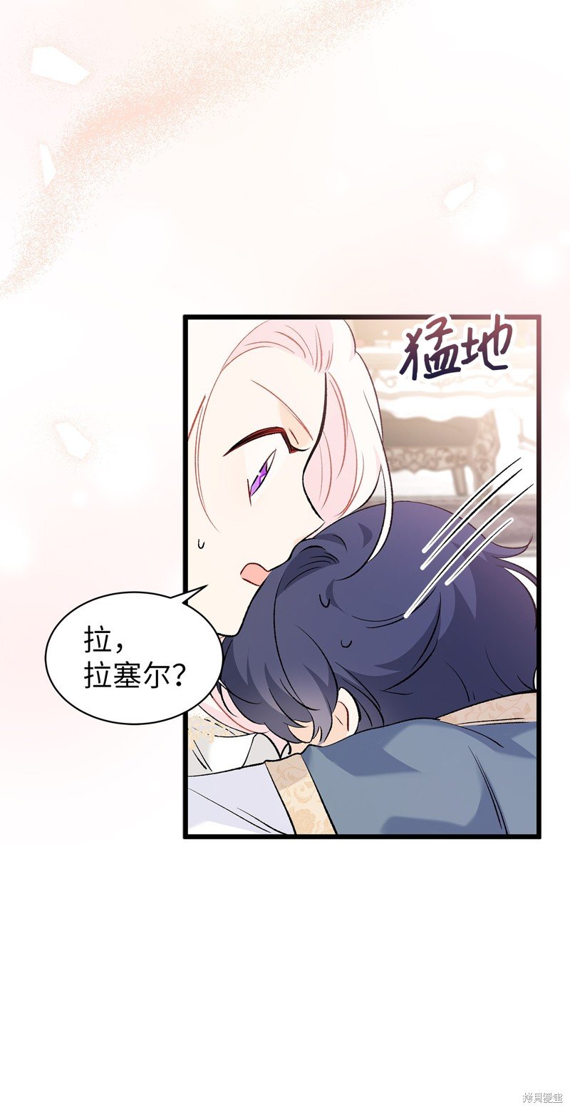 第74话