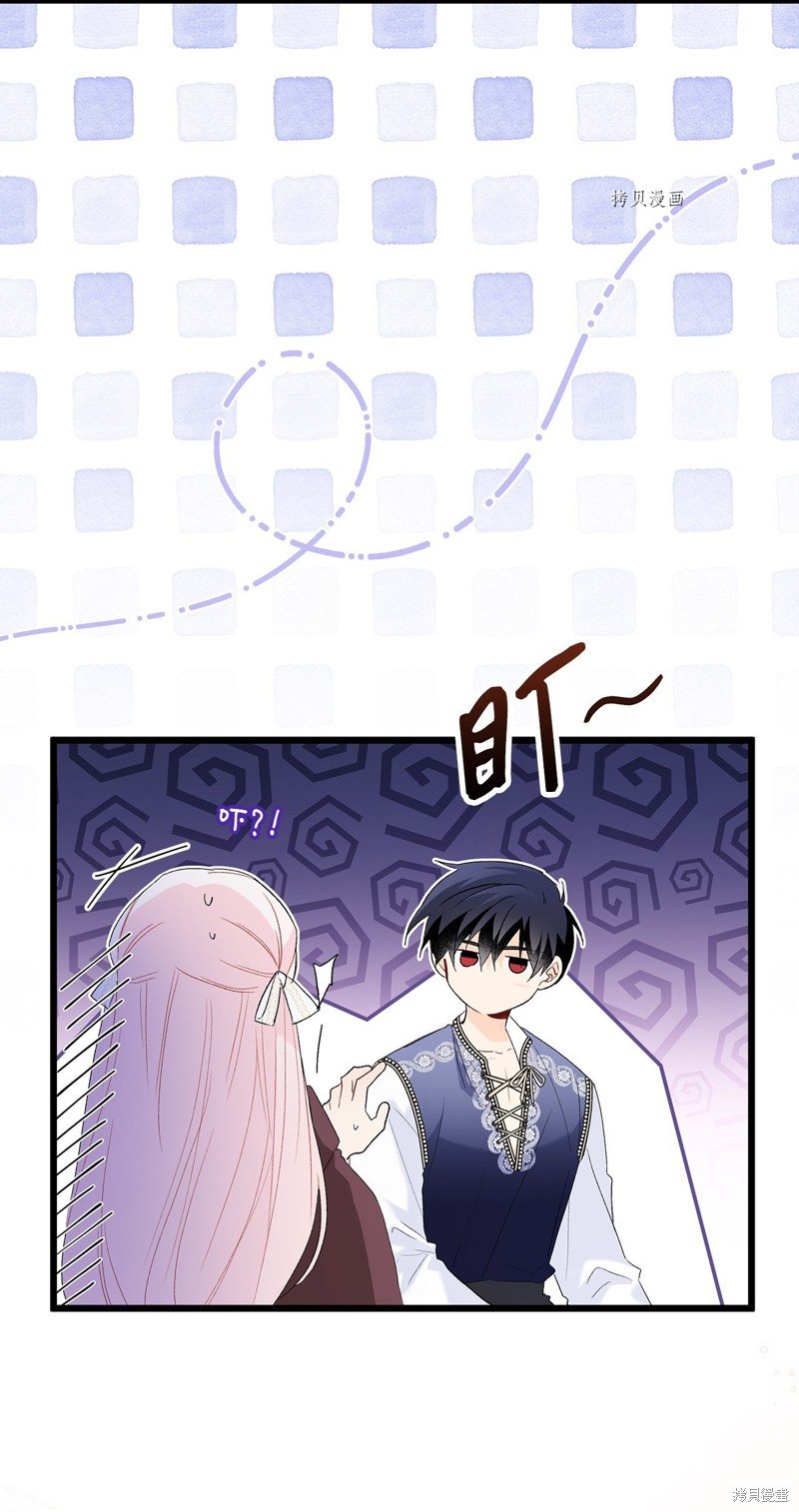 第76话