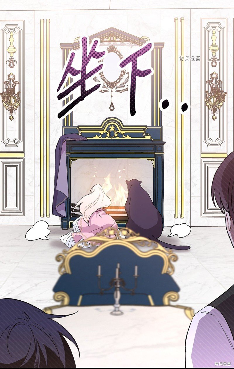 第77话