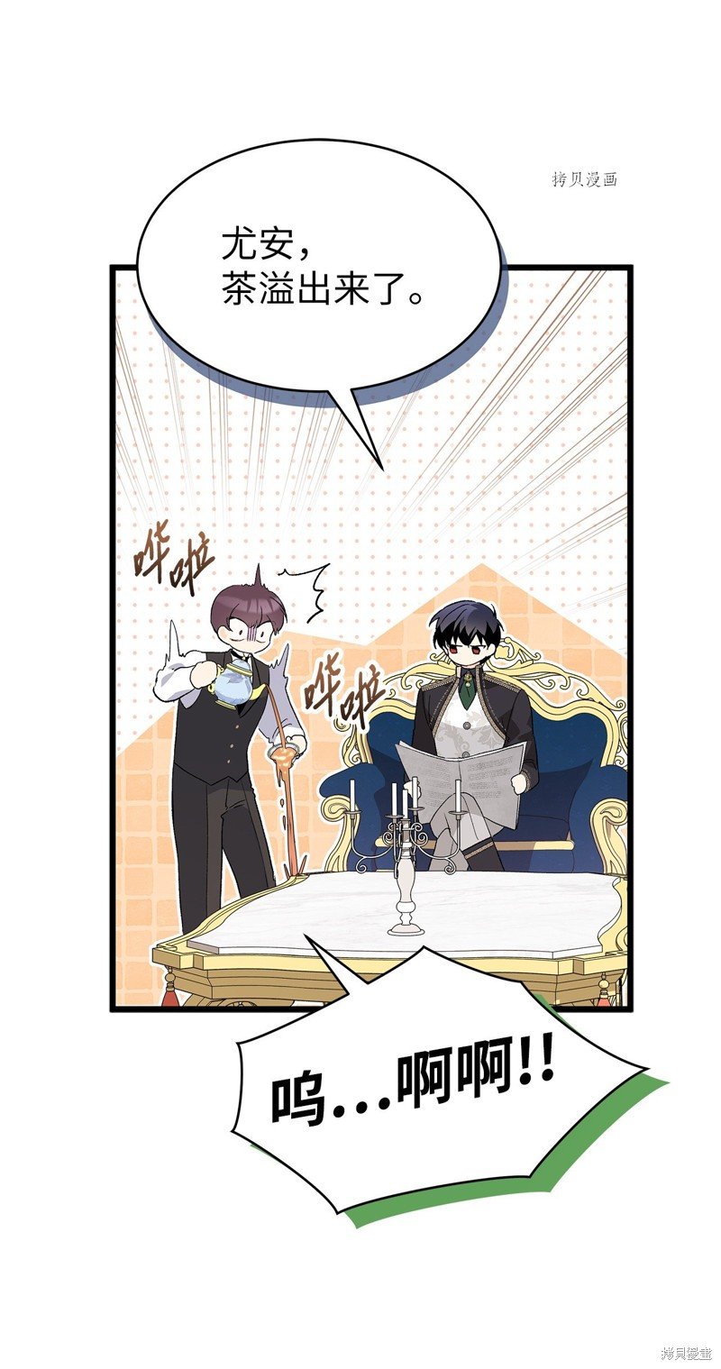 第77话