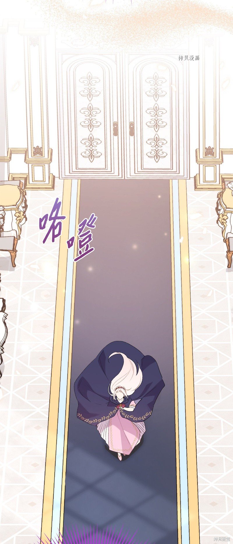 第77话