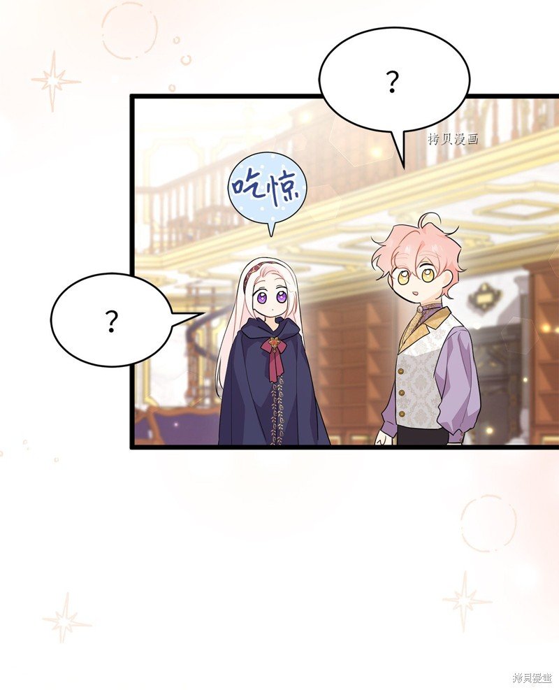 第78话