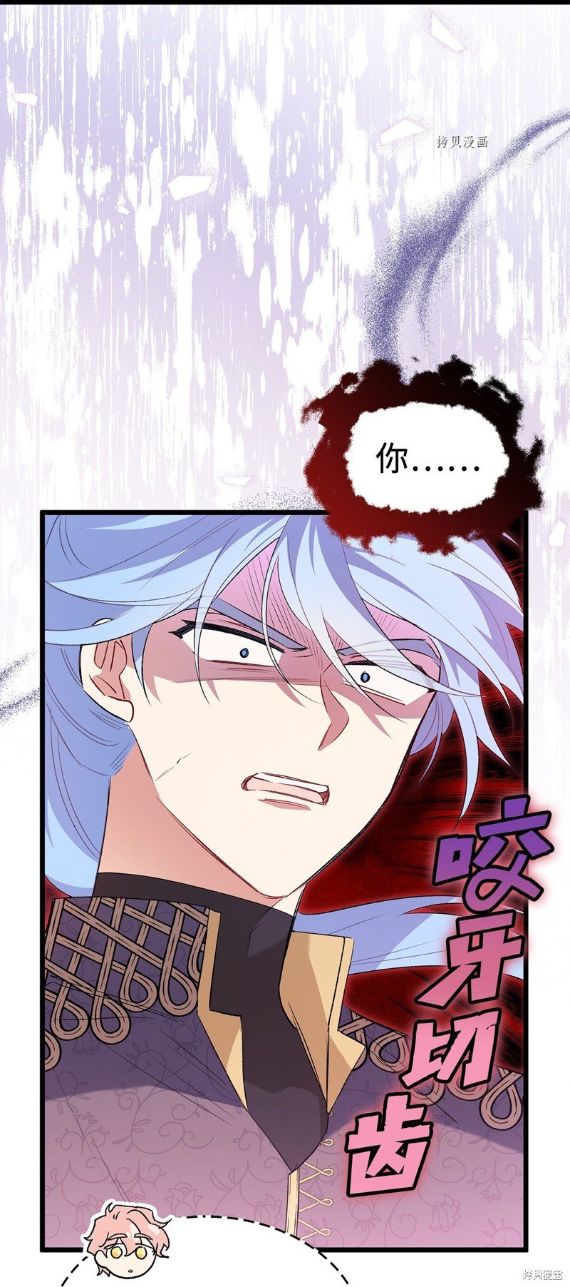 第78话