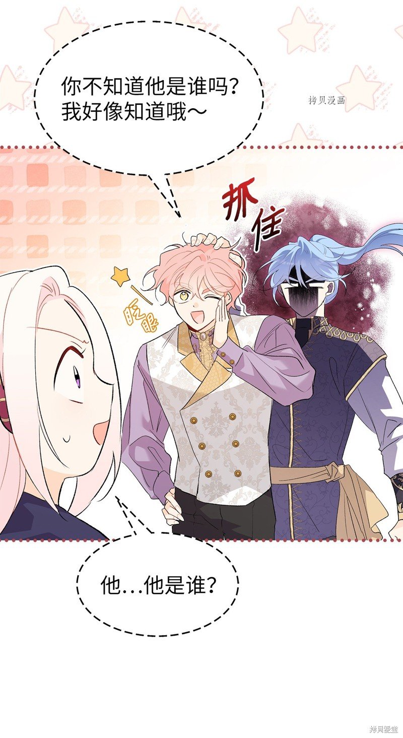 第78话