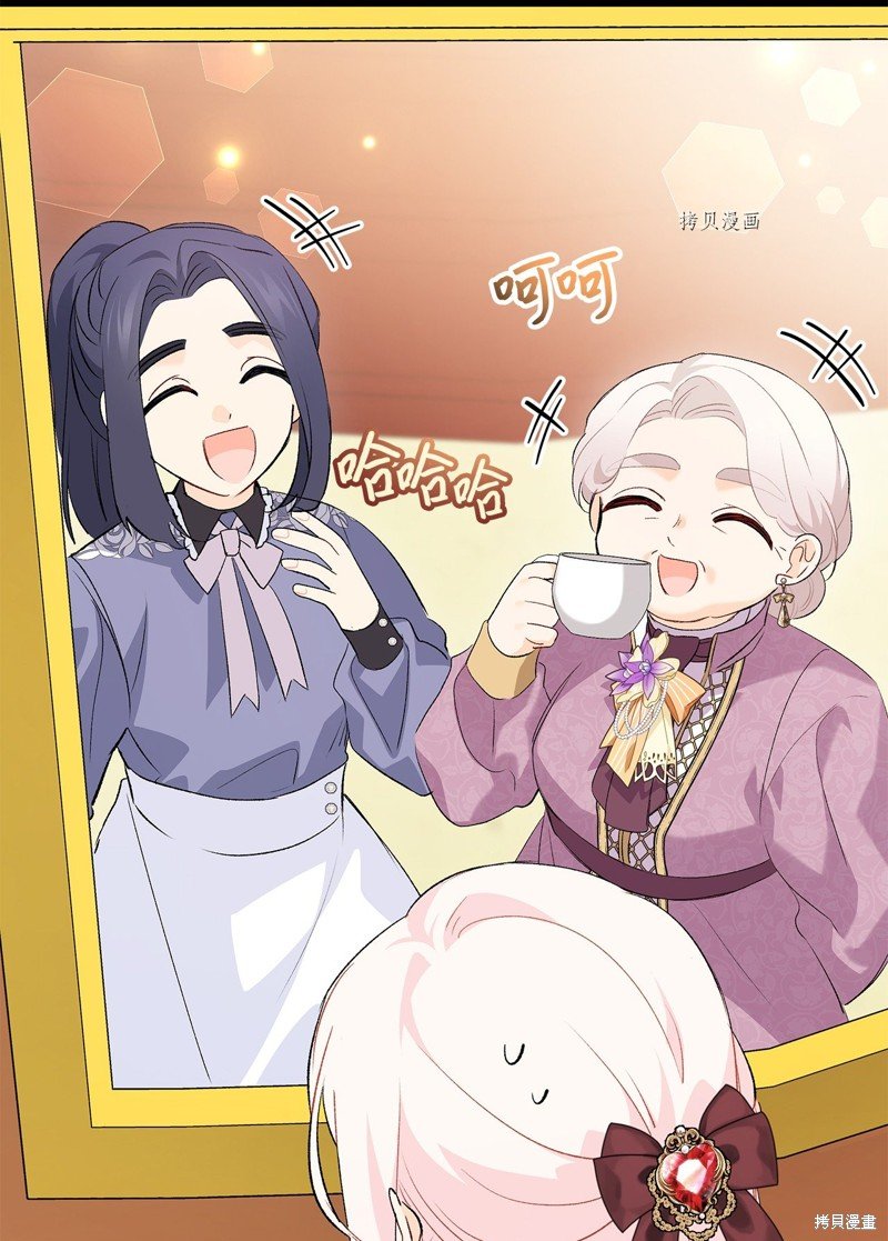 第78话