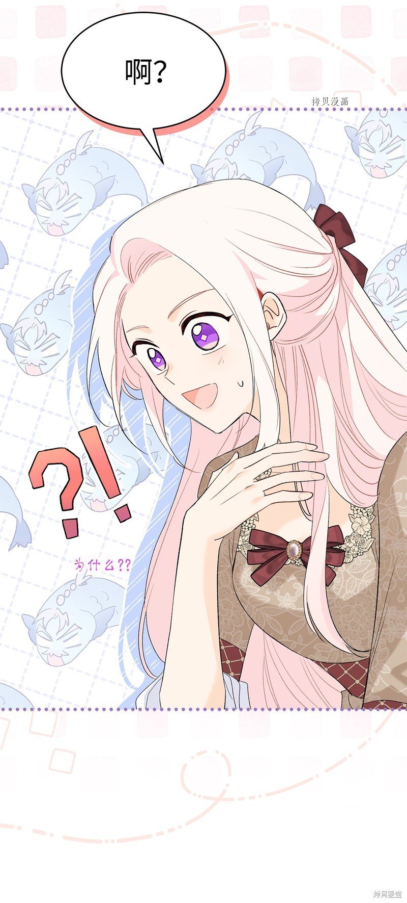 第79话