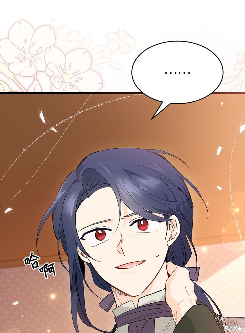 第80话