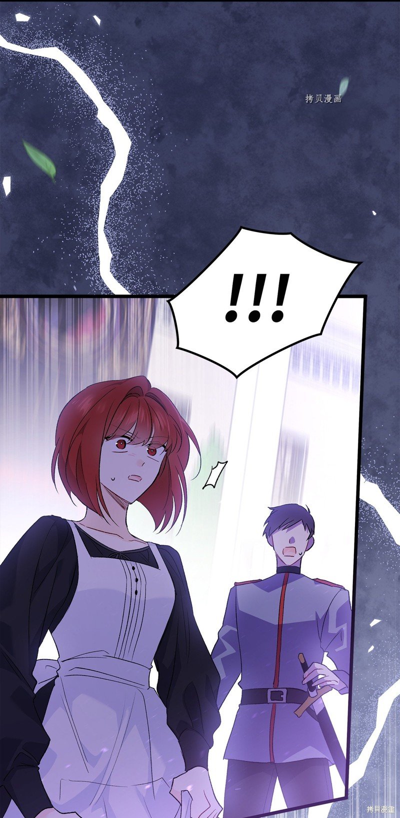 第82话