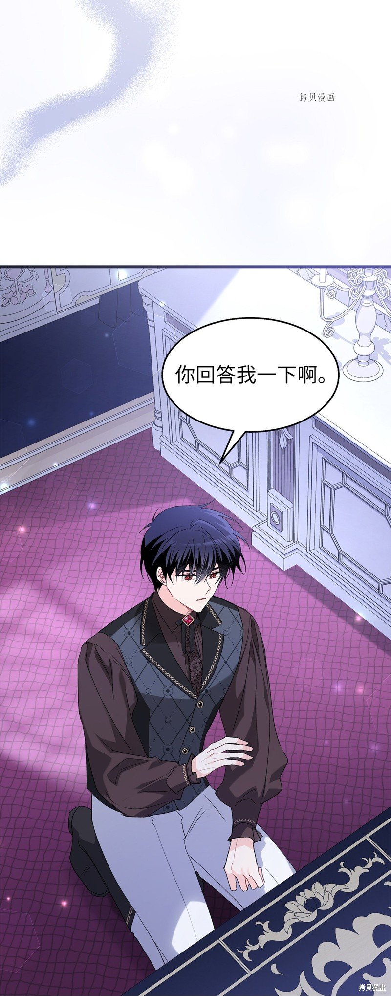 第87话