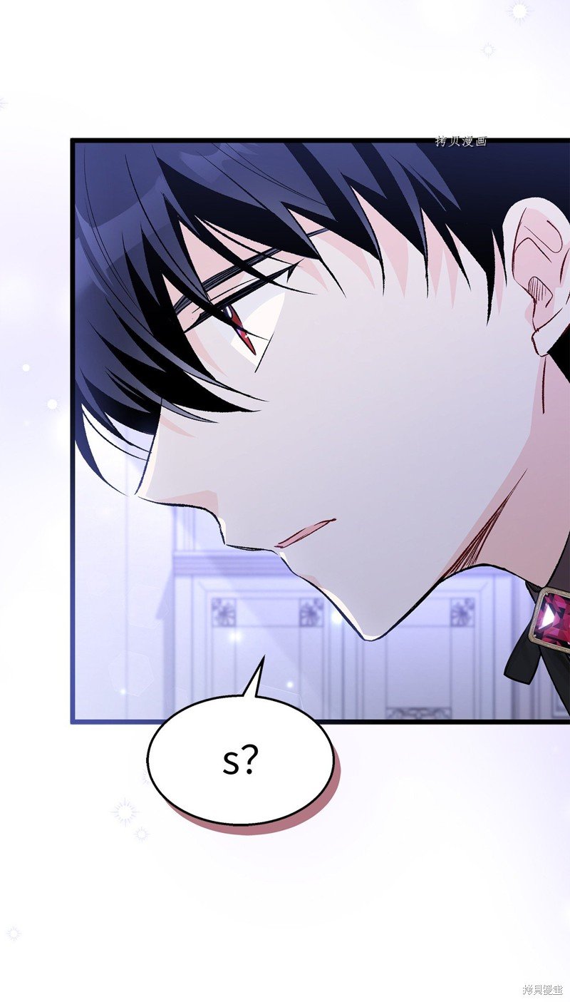 第87话