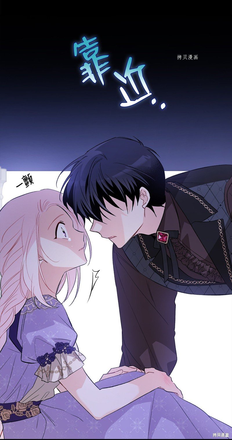 第87话