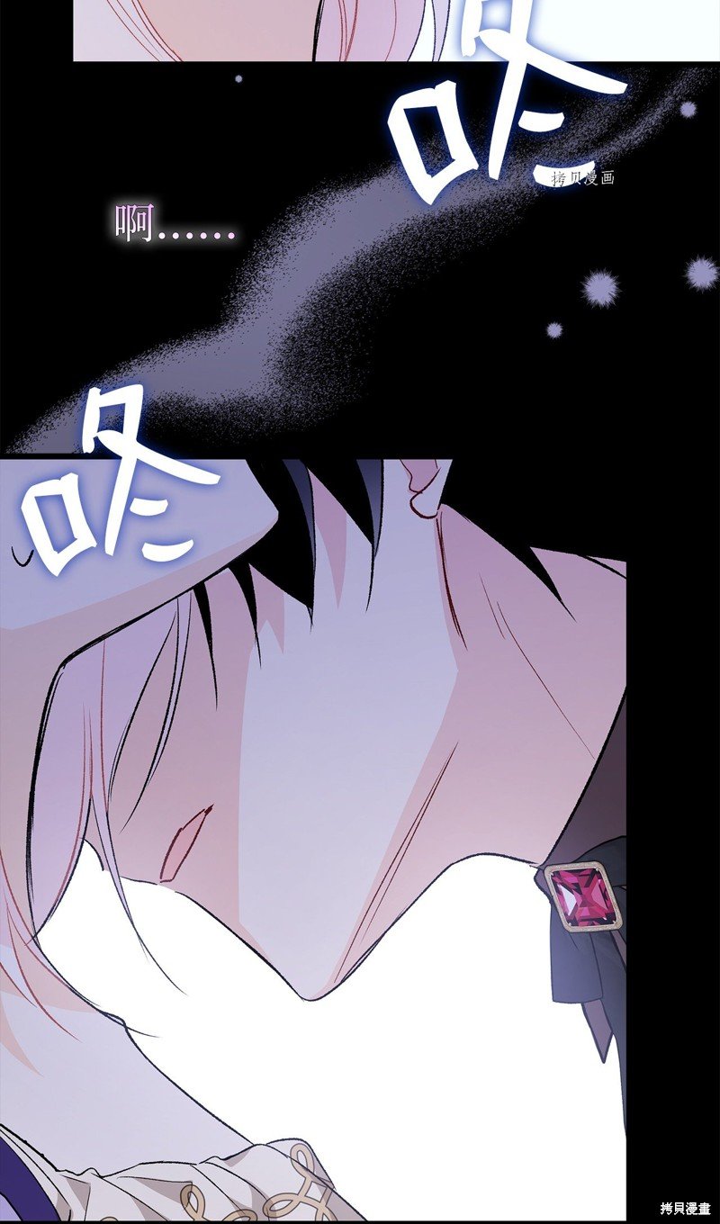 第87话
