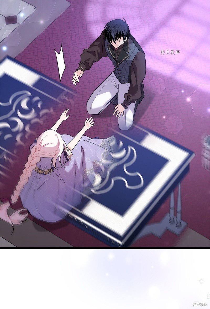 第87话