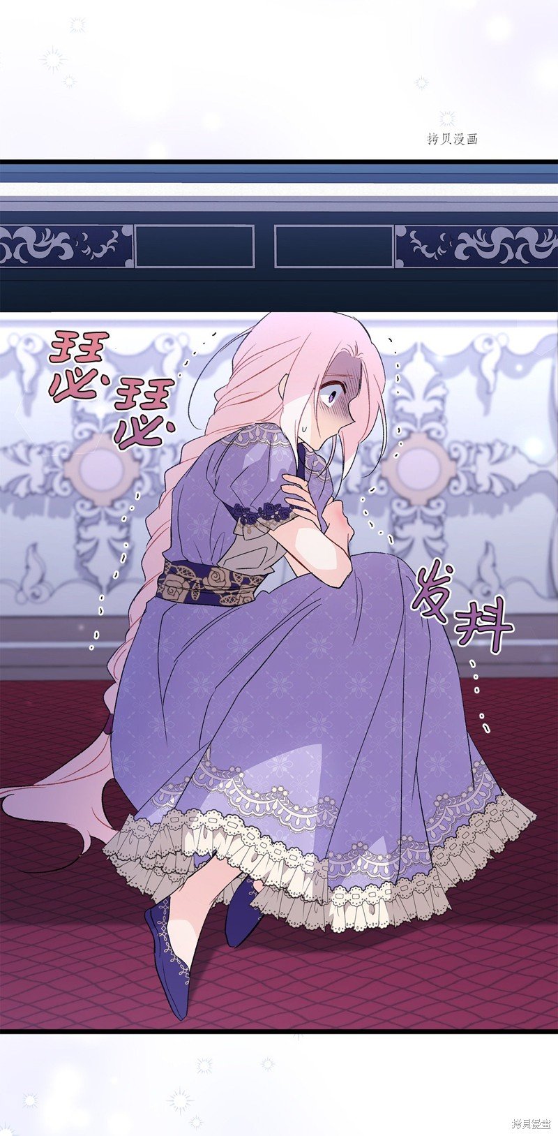 第87话